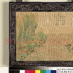 清蔡景清画|1幅|13.1 MB|高清下载