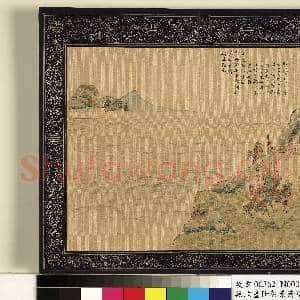 清蔡景清画|1幅|12.87 MB|高清下载
