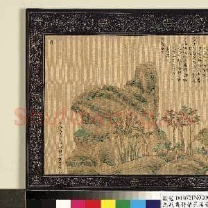 清蔡景清画|1幅|12.76 MB|高清下载