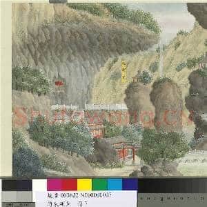 海东测景.册.飞云洞故画|1幅|9.64 MB|高清下载