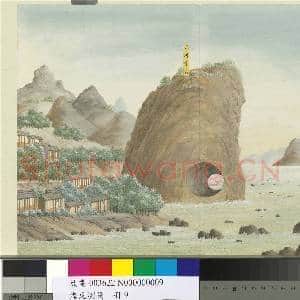 海东测景.册.滩河穿石故画|1幅|8.89 MB|高清下载