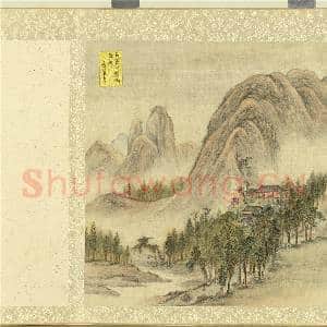中岳图.册.嵩山会善寺故画|1幅|11.07 MB|高清下载