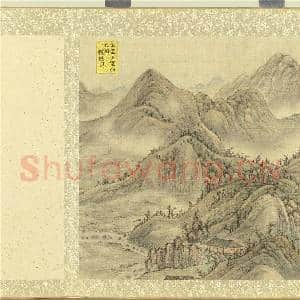中岳图.册.轘辕关故画|1幅|11.16 MB|高清下载