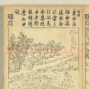 御制耕织图.册.耙耨故画|3幅|32.97 MB|高清下载