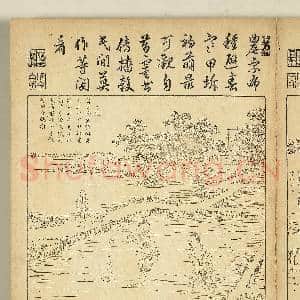 御制耕织图.册.碌碡故画|3幅|33.08 MB|高清下载