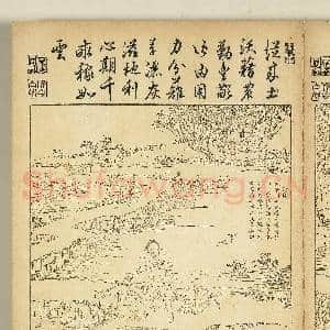 御制耕织图.册.初秧故画|3幅|33.39 MB|高清下载
