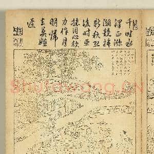 御制耕织图.册.拔秧故画|3幅|34.25 MB|高清下载
