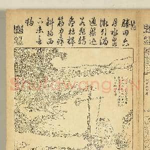 御制耕织图.册.三耘故画|3幅|34.05 MB|高清下载
