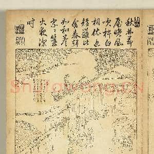 御制耕织图.册.持穗故画|3幅|33.81 MB|高清下载