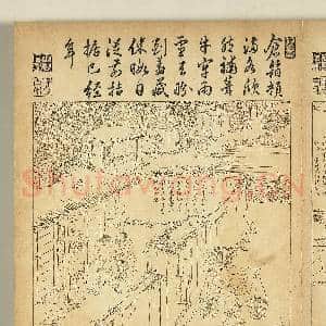 御制耕织图.册.砻故画|3幅|33.81 MB|高清下载