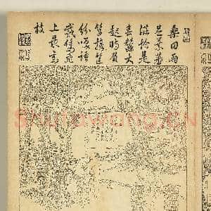 御制耕织图.册.分箔故画|3幅|34.67 MB|高清下载
