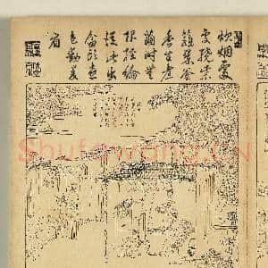 御制耕织图.册.窖茧故画|3幅|33.18 MB|高清下载