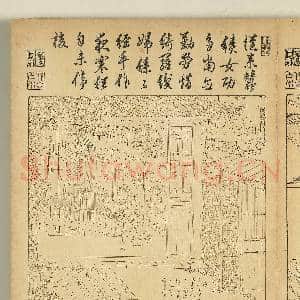 御制耕织图.册.纬故画|3幅|32.57 MB|高清下载