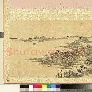 山水画|2幅|20.7 MB|高清下载