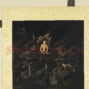 日本僧海仑画|3幅|32.61 MB|高清下载