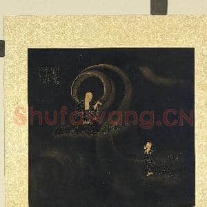 日本僧海仑画|3幅|32.4 MB|高清下载