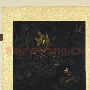 日本僧海仑画|3幅|31.96 MB|高清下载