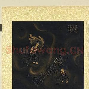 日本僧海仑画|3幅|32.49 MB|高清下载