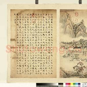 清允禧墨妙珠林(辰)册.举贤良能直言极谏者故画|1幅|9.06 MB|高清下载