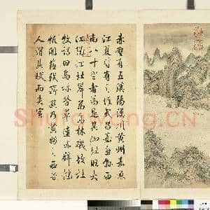 清励宗万墨妙珠林(寅)册.赤壁故画|1幅|8.95 MB|高清下载