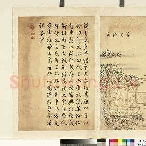 清蒋溥墨妙珠林(丑)册.汉文侍疾故画|1幅|8.63 MB|高清下载
