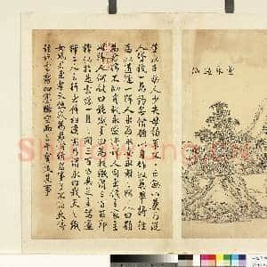 清蒋溥墨妙珠林(丑)册.董永遇仙故画|1幅|8.86 MB|高清下载