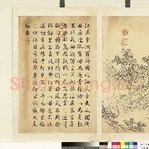 清蒋溥墨妙珠林(丑)册.江革行佣故画|1幅|8.45 MB|高清下载