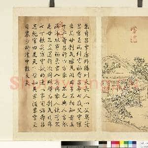 清蒋溥墨妙珠林(丑)册.寿昌寻亲故画|1幅|8.7 MB|高清下载