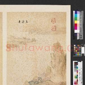 清李世倬墨妙珠林(午)册.玉梁台故画|2幅|15.59 MB|高清下载