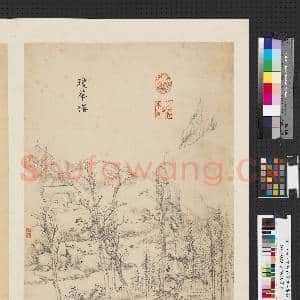 清李世倬墨妙珠林(午)册.琼华楼故画|2幅|15.61 MB|高清下载