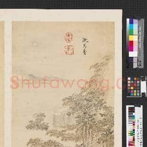 清李世倬墨妙珠林(午)册.溉站台故画|2幅|15.46 MB|高清下载