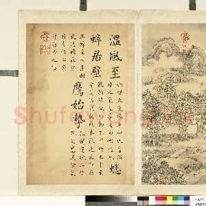 清张若霭画|1幅|8.95 MB|高清下载