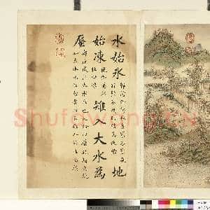 清张若霭画|1幅|8.95 MB|高清下载