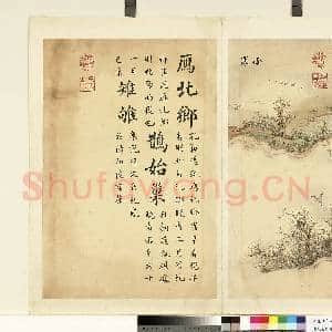 清张若霭画|1幅|7.82 MB|高清下载
