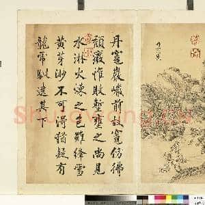 清董邦达墨妙珠林故画|1幅|8.81 MB|高清下载