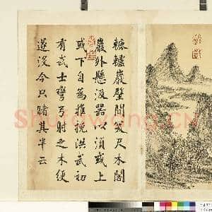 清董邦达墨妙珠林故画|1幅|8.99 MB|高清下载