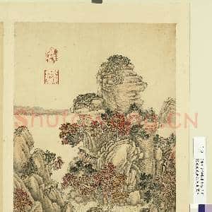 清唐岱画|2幅|21.08 MB|高清下载