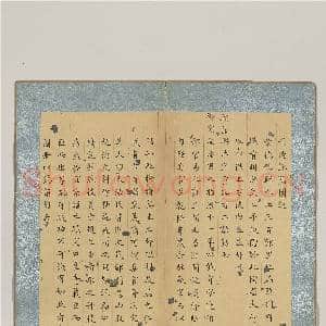 陶瓷谱.册.景德镇陶图记故画|1幅|11.7 MB|高清下载