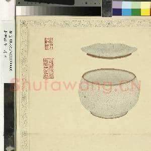精陶韫古.册.明仿哥窑奁故画|2幅|17.91 MB|高清下载