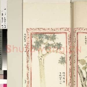 毛诗品物图考(二)册故画|66幅|507.66 MB|高清下载