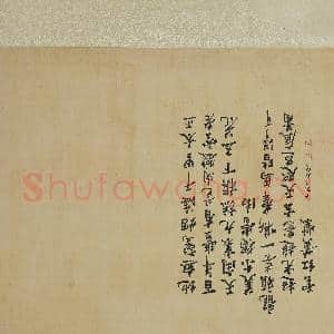清郎世宁画|21幅|194.75 MB|高清下载