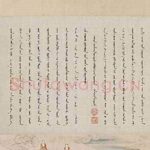 清丁观鹏极乐世界图.轴故画|24幅|251.87 MB|高清下载