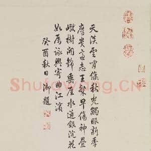 清张宗苍画|8幅|84.31 MB|高清下载