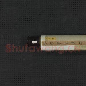 清张宗苍画|6幅|65.12 MB|高清下载