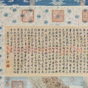 缂丝御题周文矩大禹治水图.轴故丝|26幅|380.02 MB|高清下载
