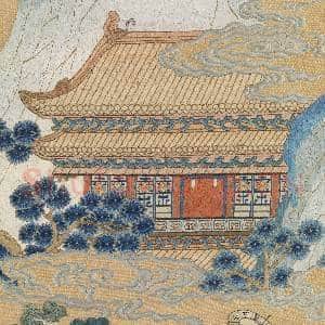清孔宪培妻于氏恭绣御制万年枝上日初长诗意.轴故丝|8幅|115.59 MB|高清下载