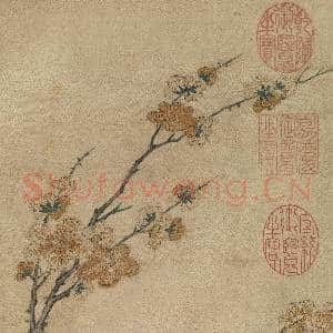 宋绣芝僊祝寿图.轴故丝|7幅|92.23 MB|高清下载