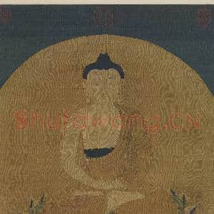 宋缂丝佛像.轴故丝|5幅|59.69 MB|高清下载