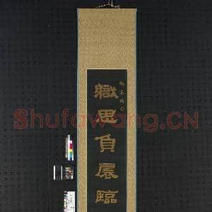 清乾隆缂丝御制诗隶书|1幅|8.53 MB|高清下载