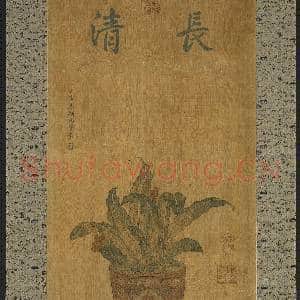 清乾隆缂丝春蔬图挂屏(二)轴故丝|4幅|52.5 MB|高清下载